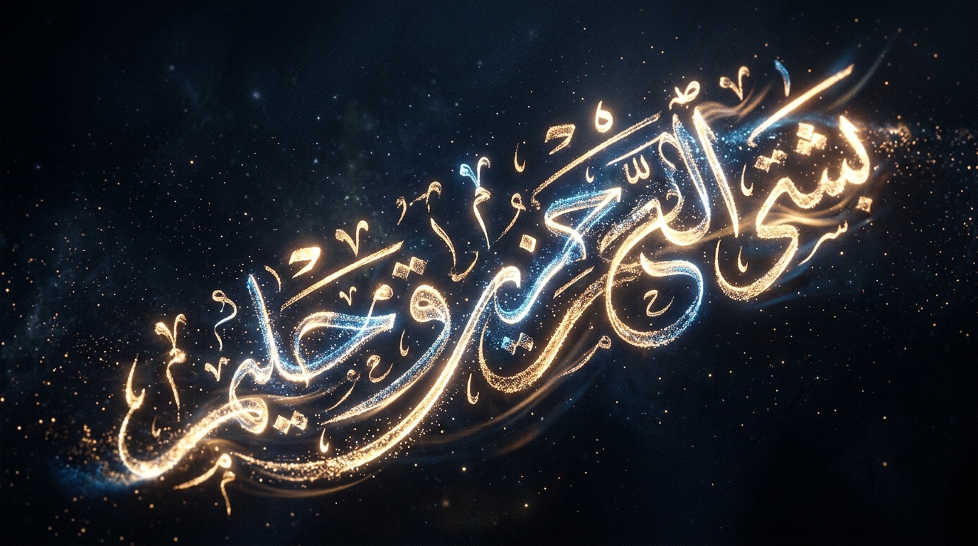 الكتابة العربية في صور الذكاء الاصطناعي — أي نموذج يعمل بشكل أفضل في 2026؟